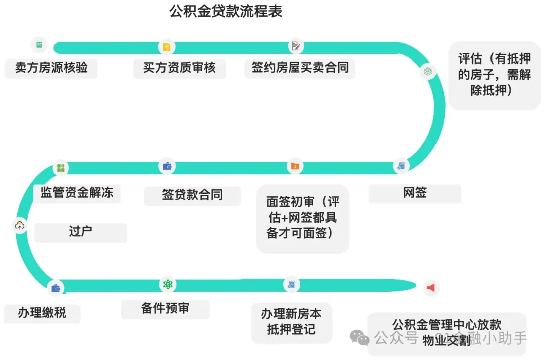 12-23b.JPG