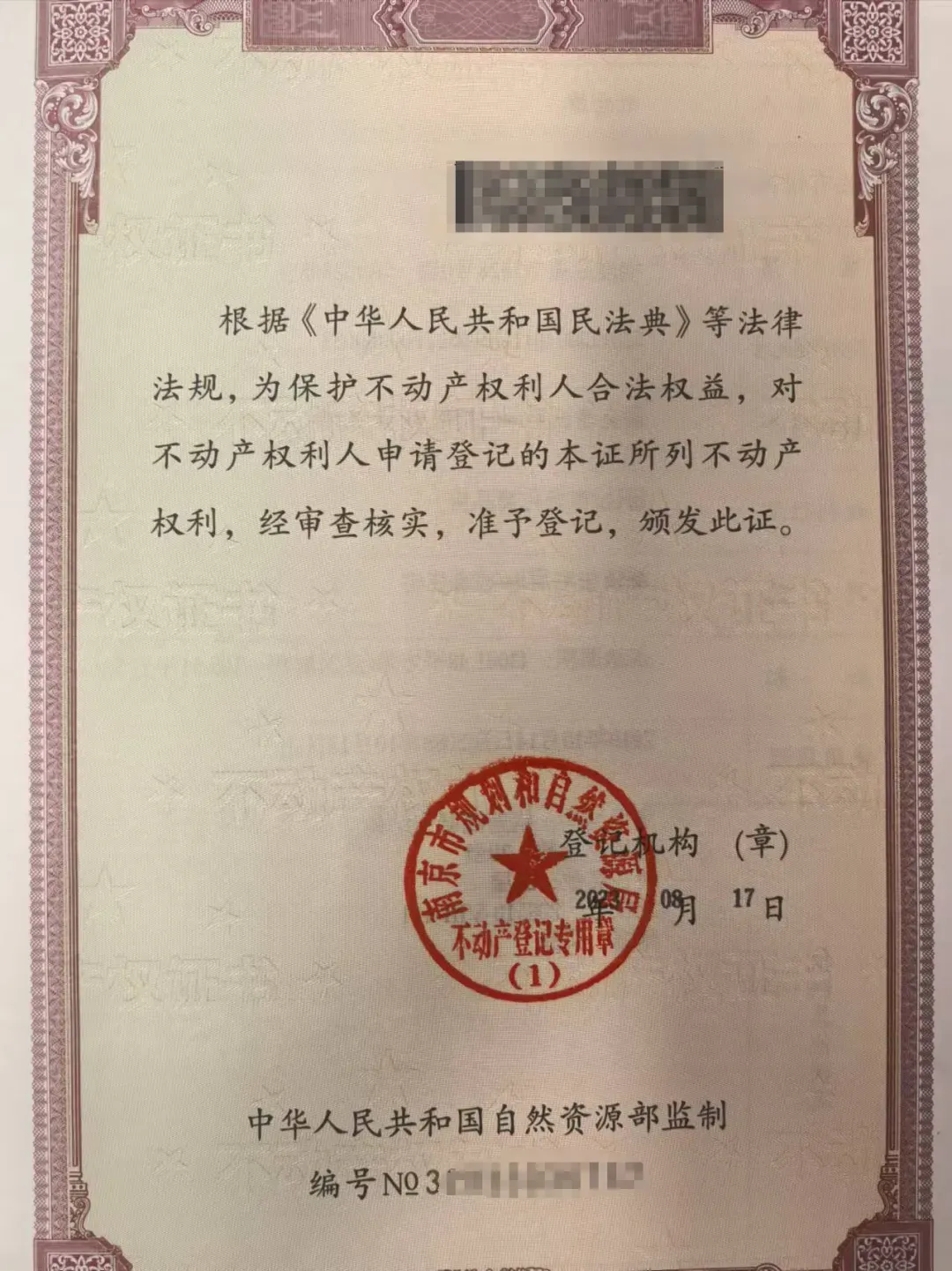 640 (4).webp