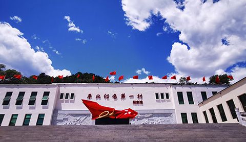 普惠金融