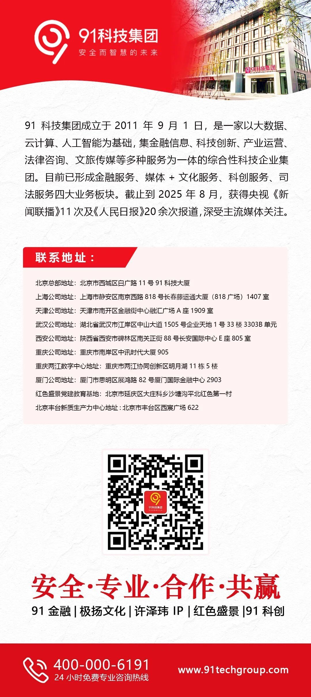 落款.jpg